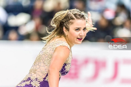 Ice Gallery Skates U.S.